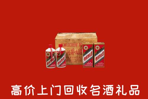 禅城区回收铁盖茅台酒