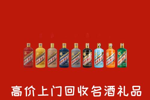 禅城区回收纪念茅台酒