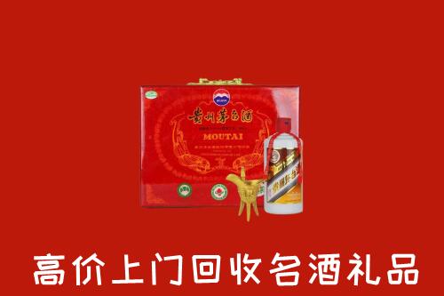 禅城区回收茅台酒瓶