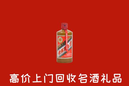 禅城区回收陈酿茅台酒